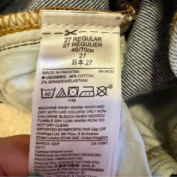 GAP High Rise 7 inch Denim Shorts | Medium Wash | Size 27 Distressed jorts - Picture 7 of 8